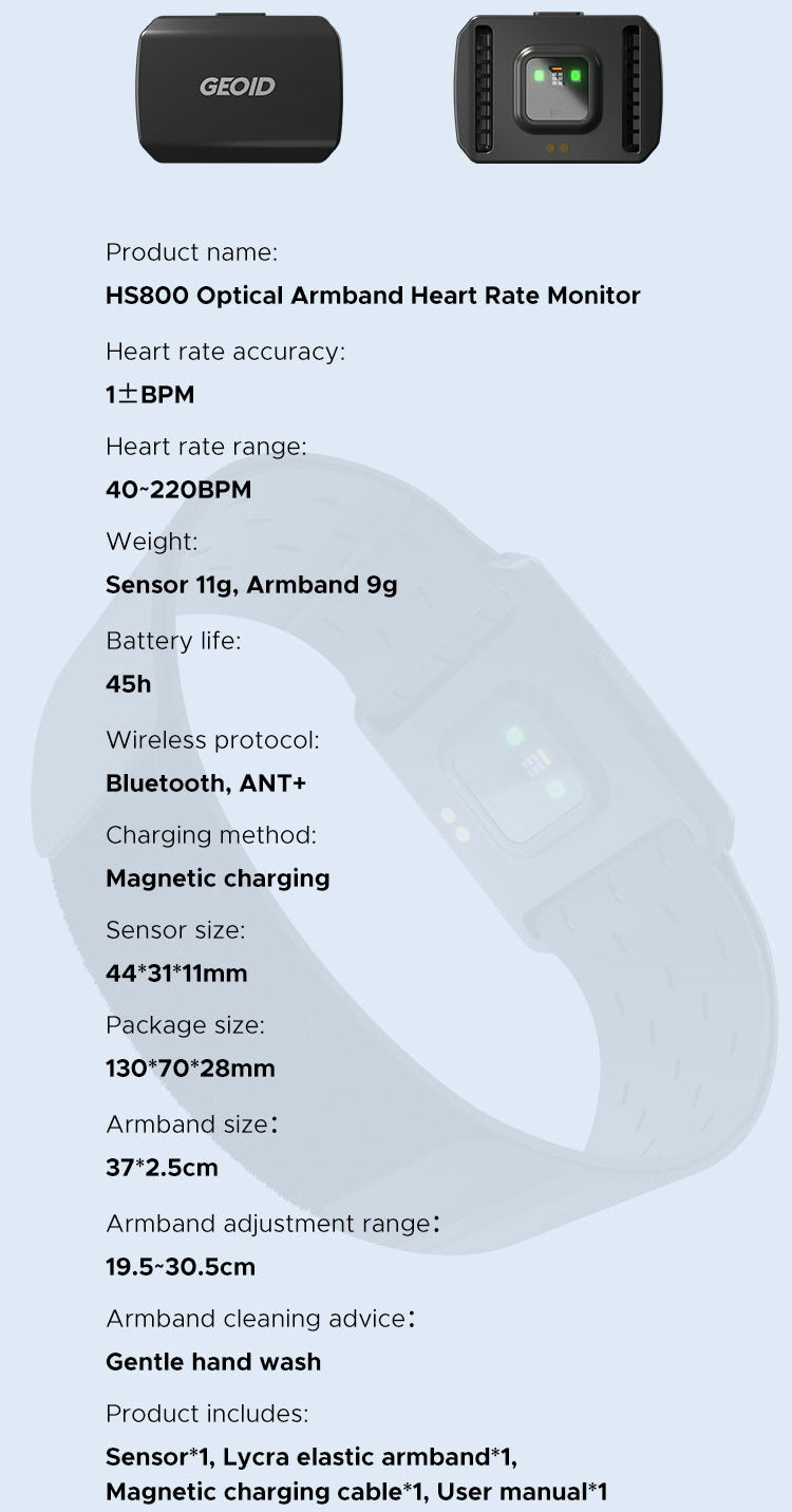 Smart Optical Armband Heart Rate Monitor | Bluetooth & ANT+ (Black)