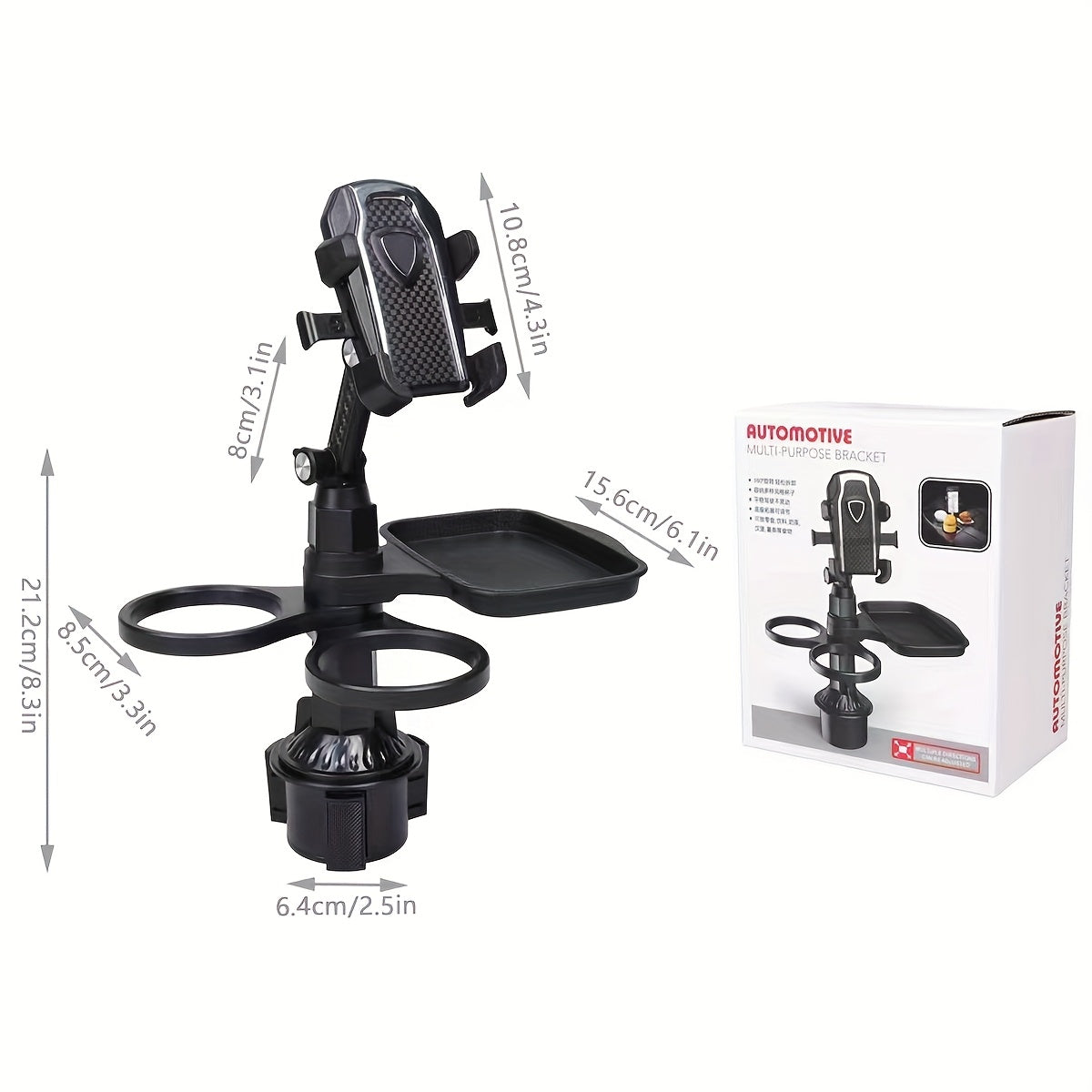 Smart 3-in-1 Car Cup Holder Tray | Phone Mount, Drink & Snack Organiser