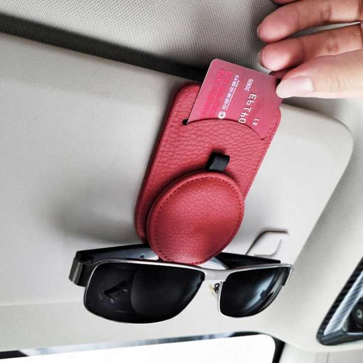 Smart Car Sun Visor Glasses Clip & Card Holder | Compact Organiser (Beige)