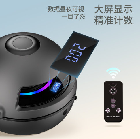 Smart Electric Jump Rope Machine with Bluetooth Music & LED Lights | White