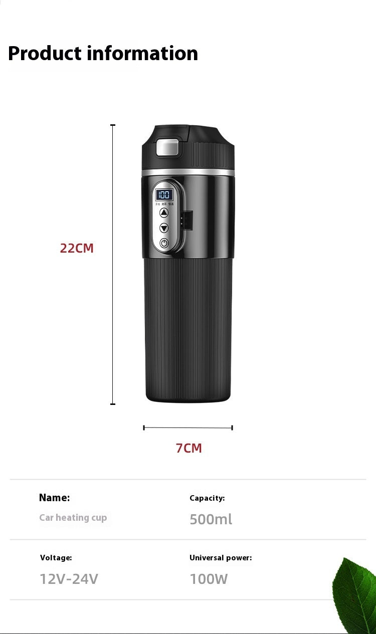 Smart Car Boiling Travel Mug | Portable Self-Heating Vacuum Cup